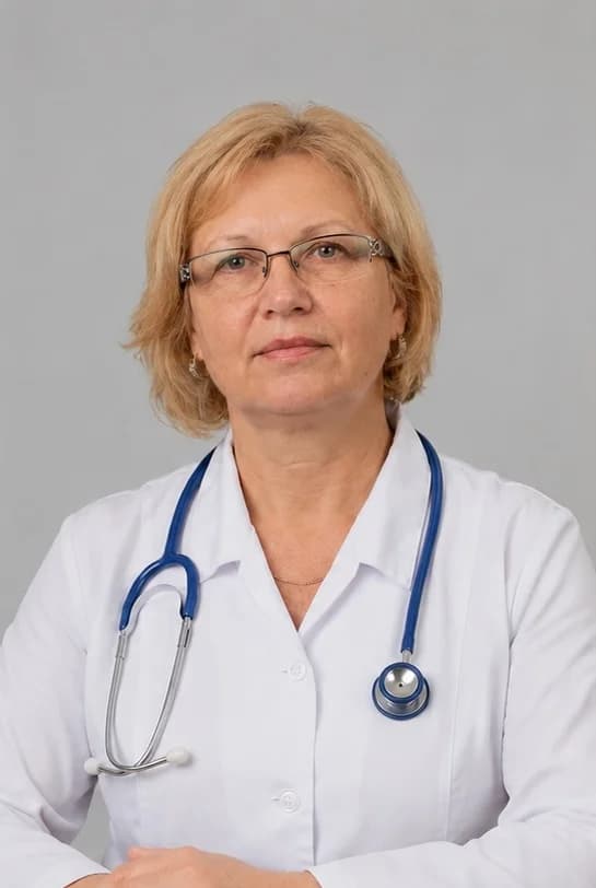 После 2